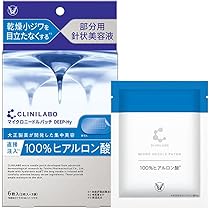 Amazon.co.jp: ナビジョン NAVISION HAフィルパッチB（2枚×3包入